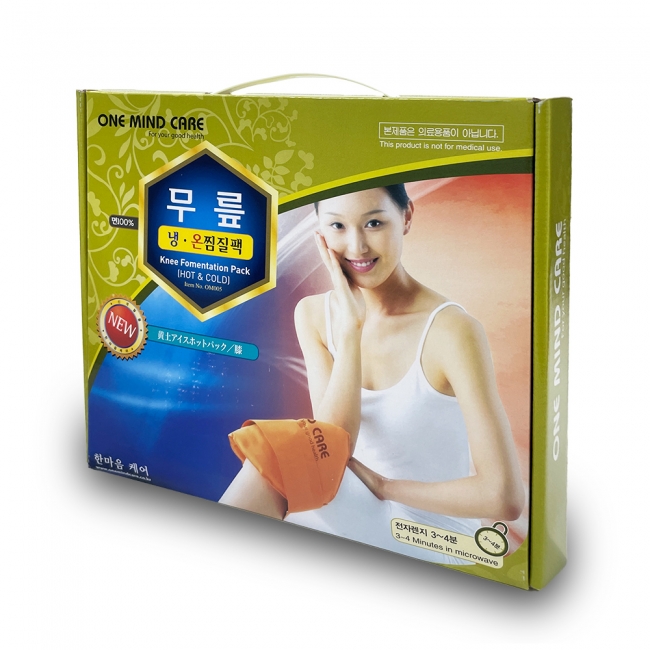 한마음케어 황토냉온찜질팩 무릎