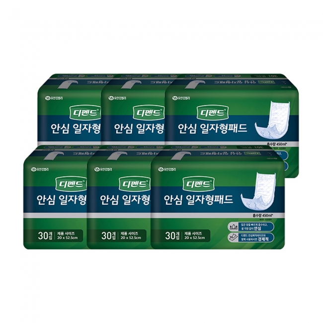 [G22125] 디펜드 안심 일자형 패드 30매 x 6팩 (1박스) [2029415]
