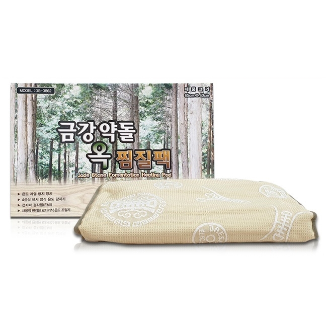 대신 금강약돌 찜질팩 DS-3862 (옥,숯,맥반석) 40*65, 2.1kg
