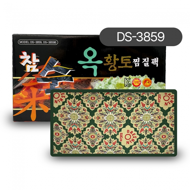대신 옥황토 참숯 찜질팩(소) DS-3859 35*54 1.8kg