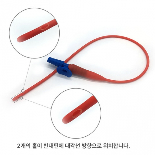 [직] [G31108-1] 이지케어 Easycare 석션멸균카테타(카테터) 라텍스 2홀 밸브 100개입