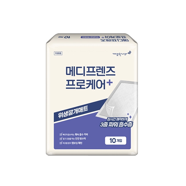 [직] [G22248] 성인용기저귀 메디프렌즈 위생깔개매트 10개입*20개 (1box)