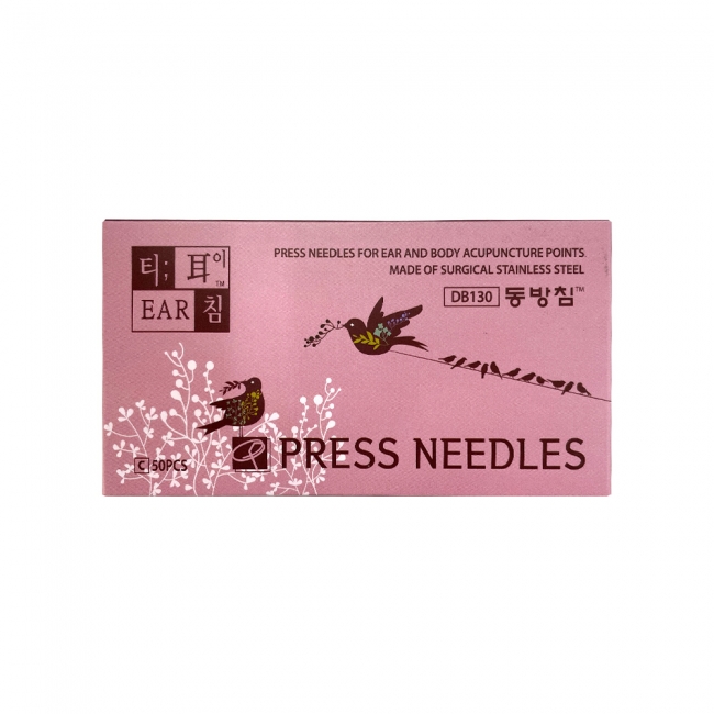 [J5-5] [F41018-1] 동방 행림티침(T침)이침