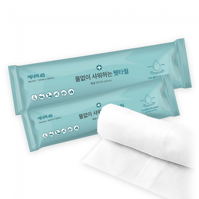 [I16-3] [G22131] 물없이 샤워하는 생분해원단 웻타월 민트