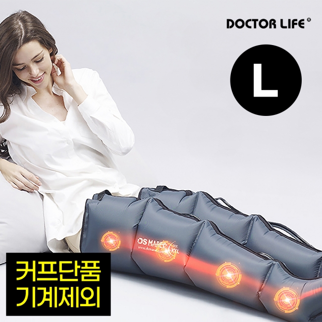 [D13030-1] 닥터라이프 공기압 4구 원터치 다리커프 L 1ea