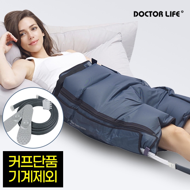 [D13030-3] 닥터라이프 공기압 4구 원터치 반바지커프+더블호스+발바닥패드 1ea
