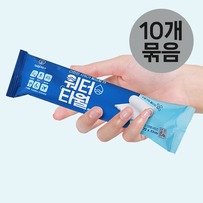 [I15-3] [G22133] 물없이 샤워 웻타월(워터타월) 대형 신형 (72x32cm) 10개입 묶음