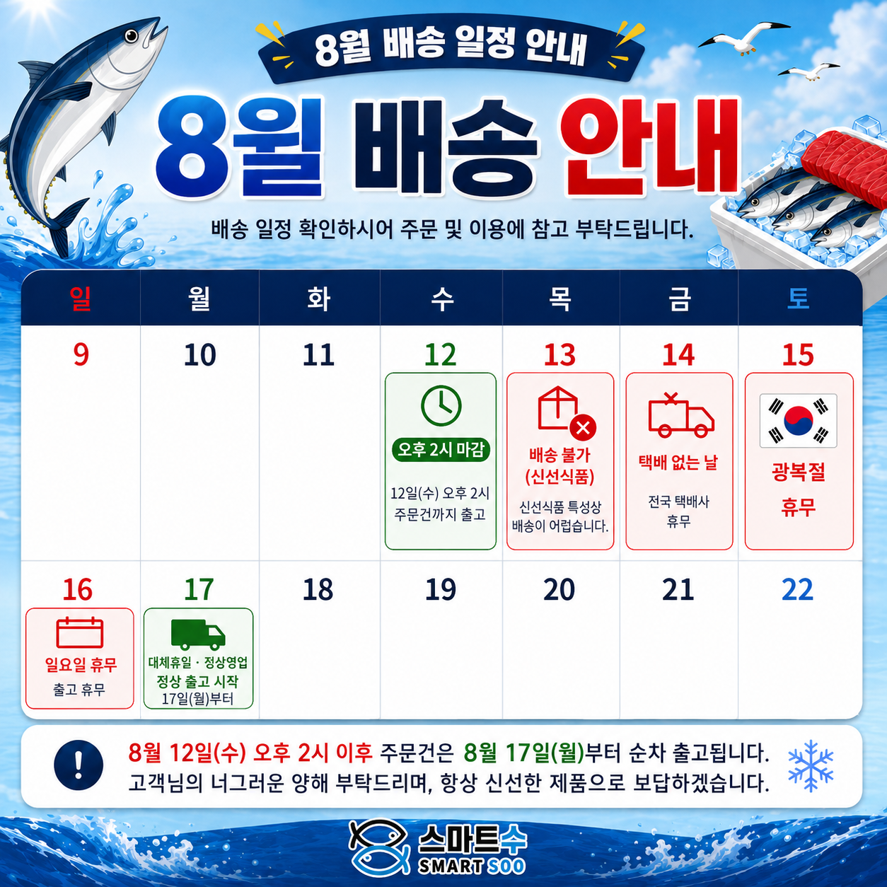8dad673087bfbf2e2a7d33b848fb804d_170643.png 8dad673087bfbf2e2a7d33b848fb804d_170643.png