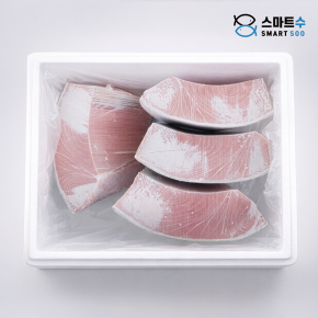 참다랑어 뱃살 5번 5kg/10kg