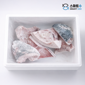 황새치 가마 5kg/10kg