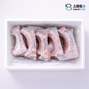 눈다랑어 가마(대) 5kg/10kg