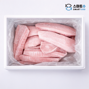 눈다랑어 뱃살(중) 5kg/10kg