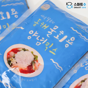 동해물회용 양념 소스 9kg