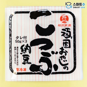 일본 시가야 낫토 낫또 150g (50g*3팩)