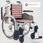 MH-7D 장애인보조기기 등록제품 수동휠체어