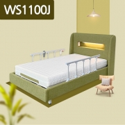 재활병원 한방병원 VIP실 전용 요양병원 우성모션베드 (WS1100J) 슈퍼싱글[주문제작상품]