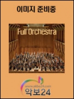 Tchaikovsky : Romeo and Juliet Overture Op. 49