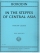 In the Steppes of Central Asia, for Six Cellos (BARTLETT, Eric)