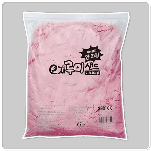 이지 루미샌드(모래놀이) 5kg(벌크팩-분홍) 실내 모래놀이 컬러모래