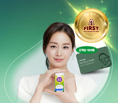 앵콜! a2 200ml 선착순