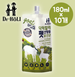 YEW_닥터할리 산양유 180ml 10개