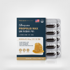 [인플셀러] DHC_동신헬스케어 딥씨 프로폴리스 맥스