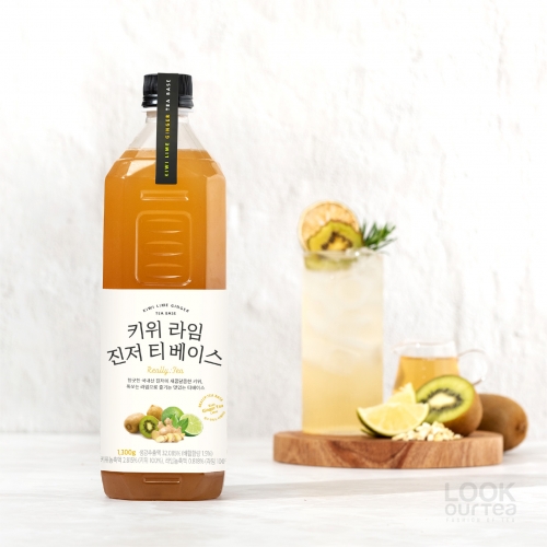 키위 라임 진저티 베이스 / 1,300g#무카페인 #티에이드