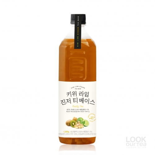 키위 라임 진저티 베이스 / 1,300g#무카페인 #티에이드