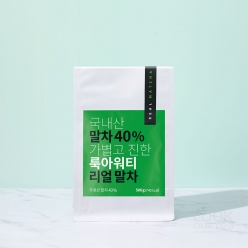 룩아워티리얼 말차 / 500g#유기농 #말차 40%