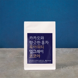 룩아워티얼그레이 코코아 / 500g#초코 #얼그레이