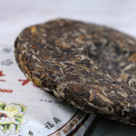 중국 복건성 복정 백차 2014년 백모단1 350g