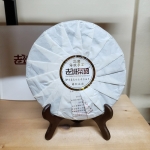 중국 운남성 보이차 생차 2015년 노반차품 400g