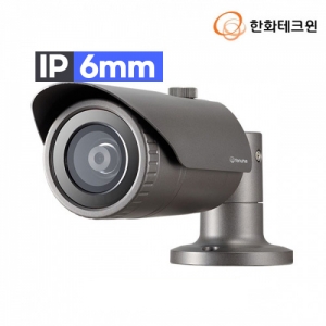 한화테크윈 QNO-6030R / IP 200만 화소 6mm 적외선 카메라 / 재고보유, 당일출고 가능
