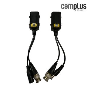 UTP 영상+전원 발룬