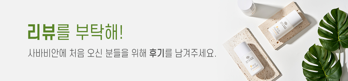 2023_review_133500.jpg 2023_review_133500.jpg