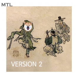 MTL 완성형 개화자V2 (30ml/9.8mg)