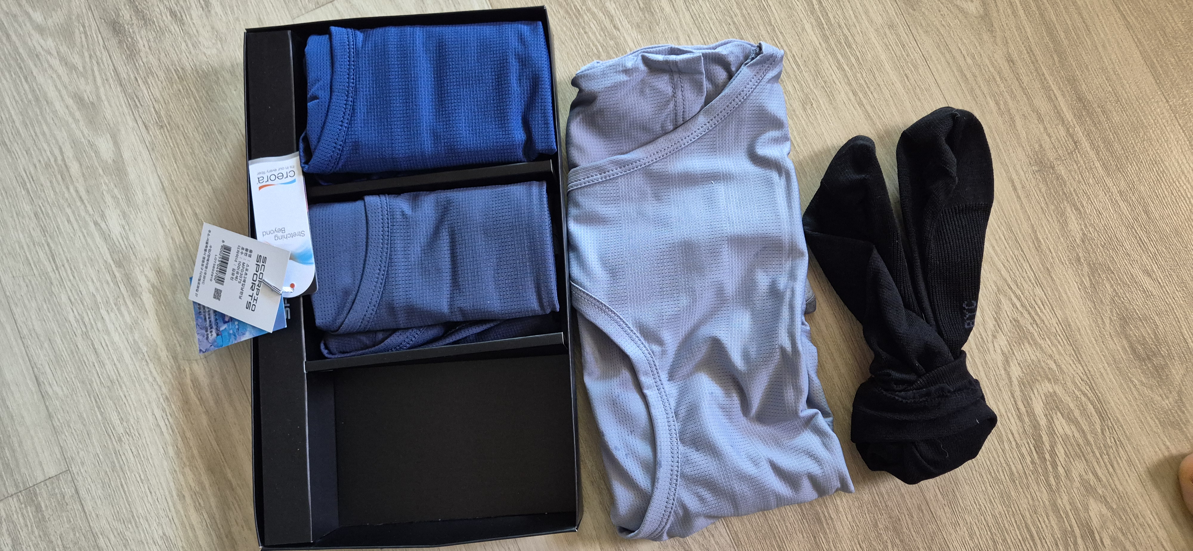 양말과 상의.jpg