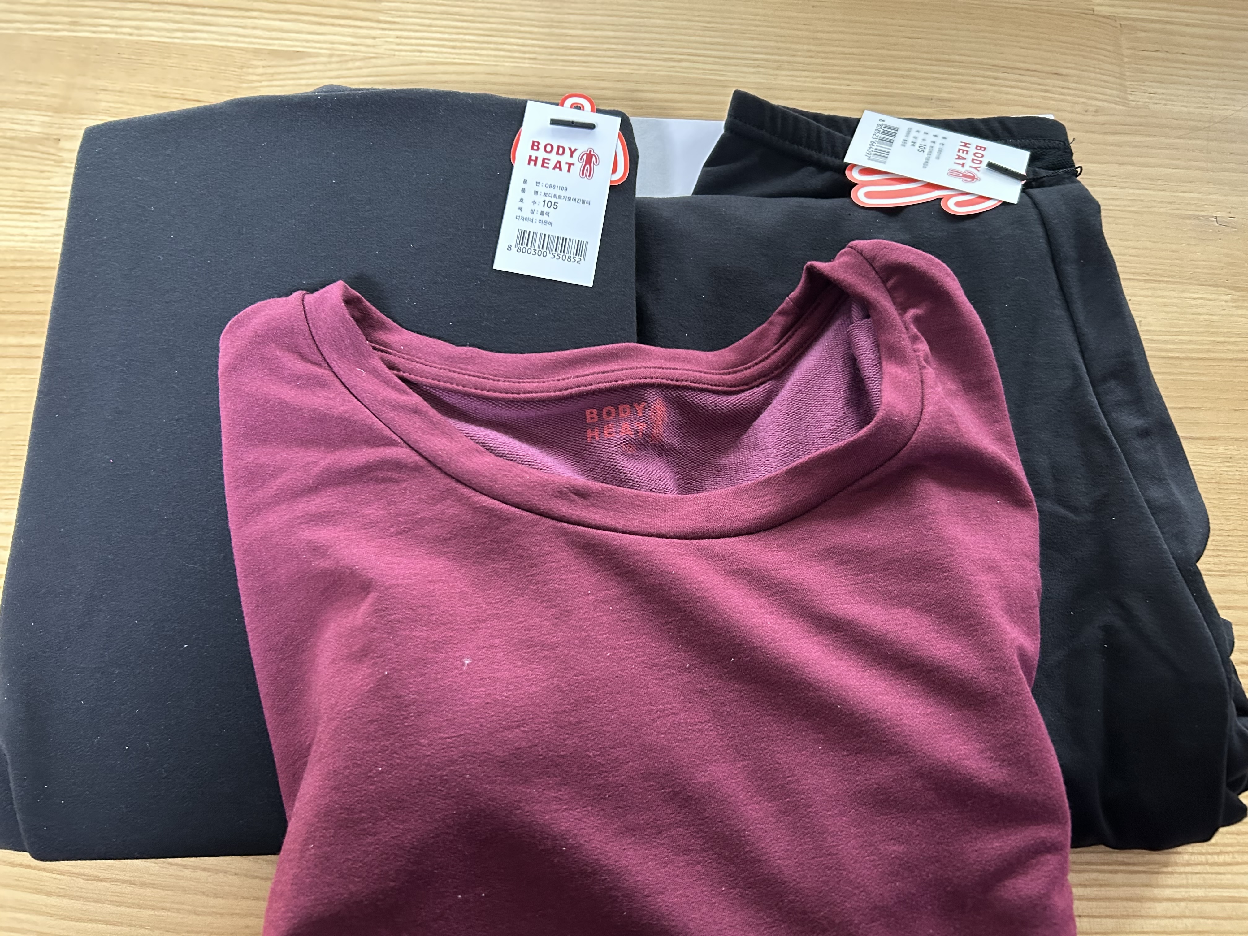 기모여긴팔티[OBS1109]