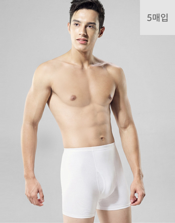 골남 드로즈 팬티 5매 묶음 전용상품[BYC2213]