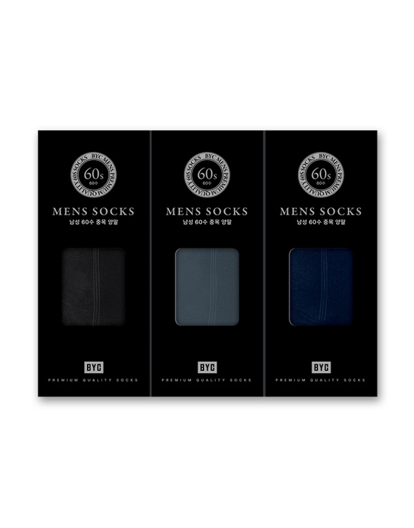 60수-중목양말(3매)[SMS1703]