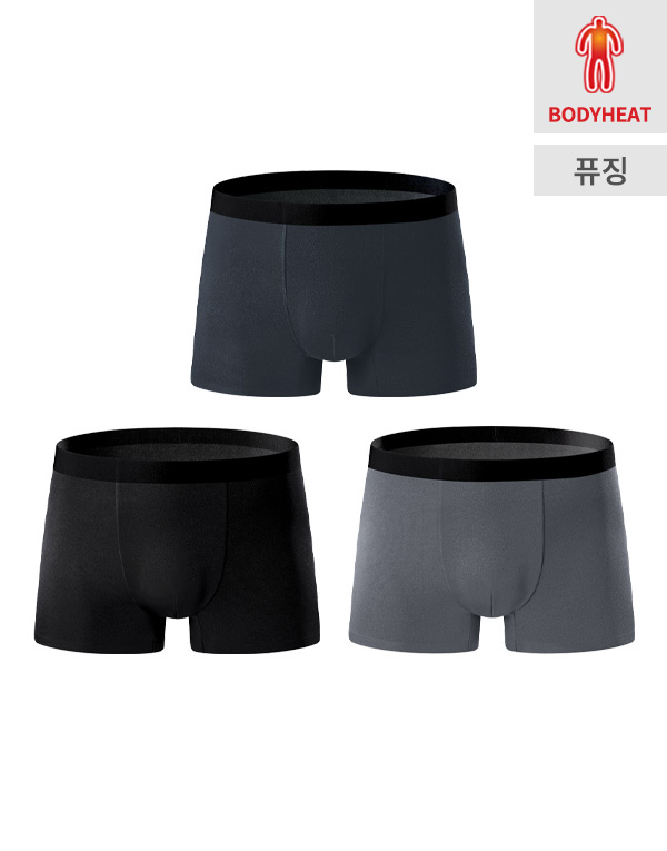 보디히트-퓨징드로즈(3매)[DBS0141]