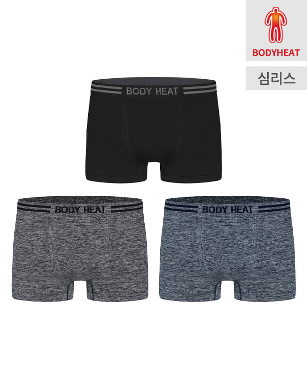 보디히트-심리스드로즈(3매)[DBS0142]