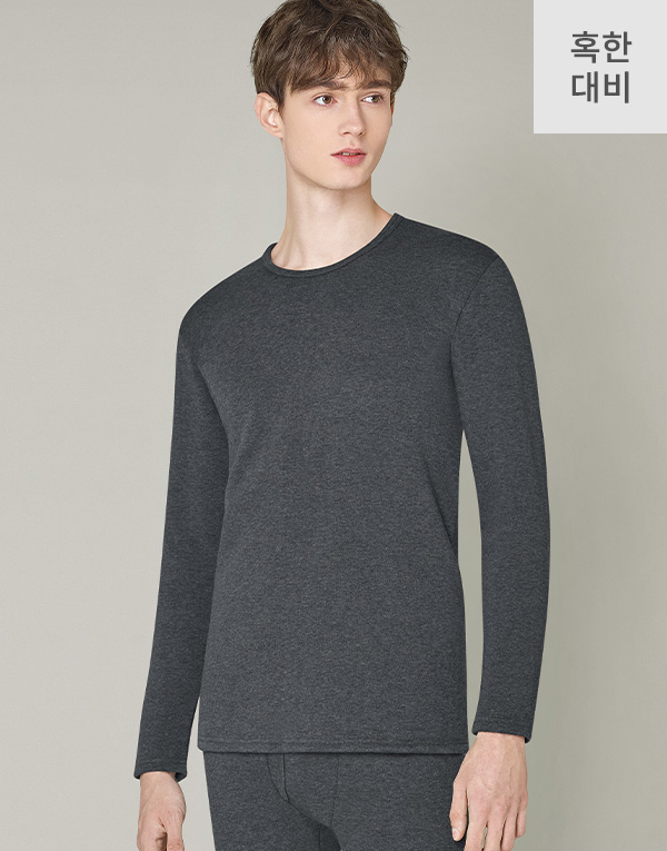 건강기모-남상하(방한내의)[DAS0089]