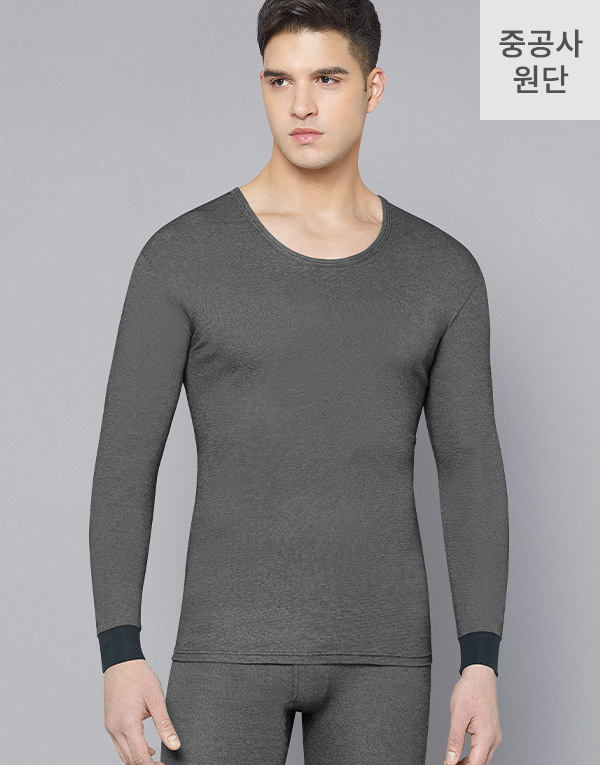 중공사-남상하[DCS0086]