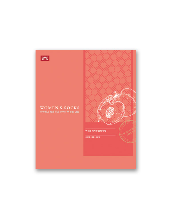 피치향-여중목양말(2매)[SWS1082]