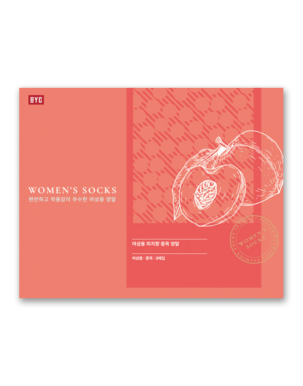피치향-여중목양말(3매)[SWS1083]