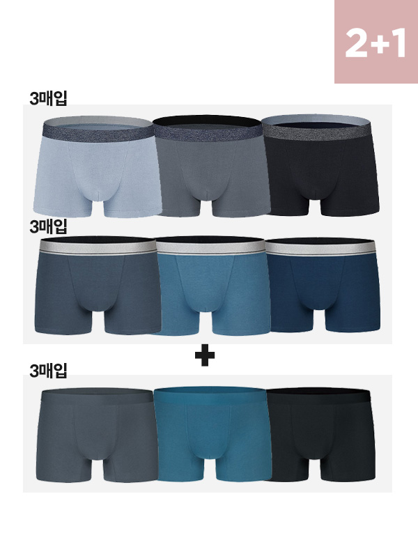 60수(드로즈+드로즈)+심리스드로즈