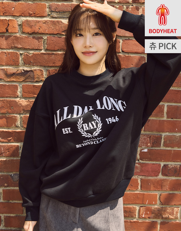 보디히트-올데이기모맨투맨(오버핏)[UMZ7007]