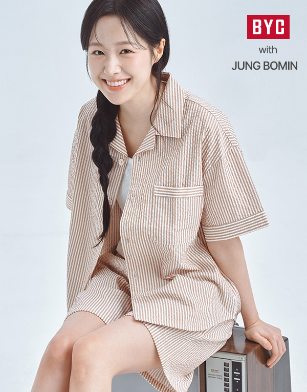 시어서커 반팔잠옷세트[NSZ1006]