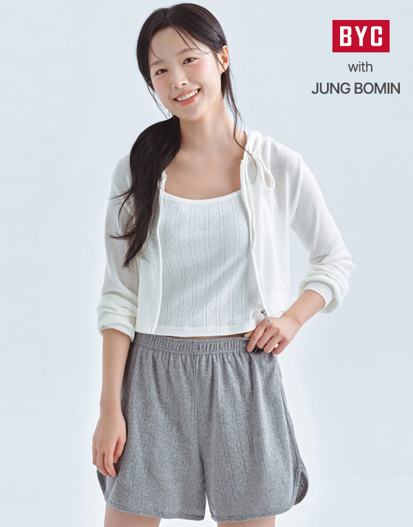 여성아일렛팬츠[ULZ3002]